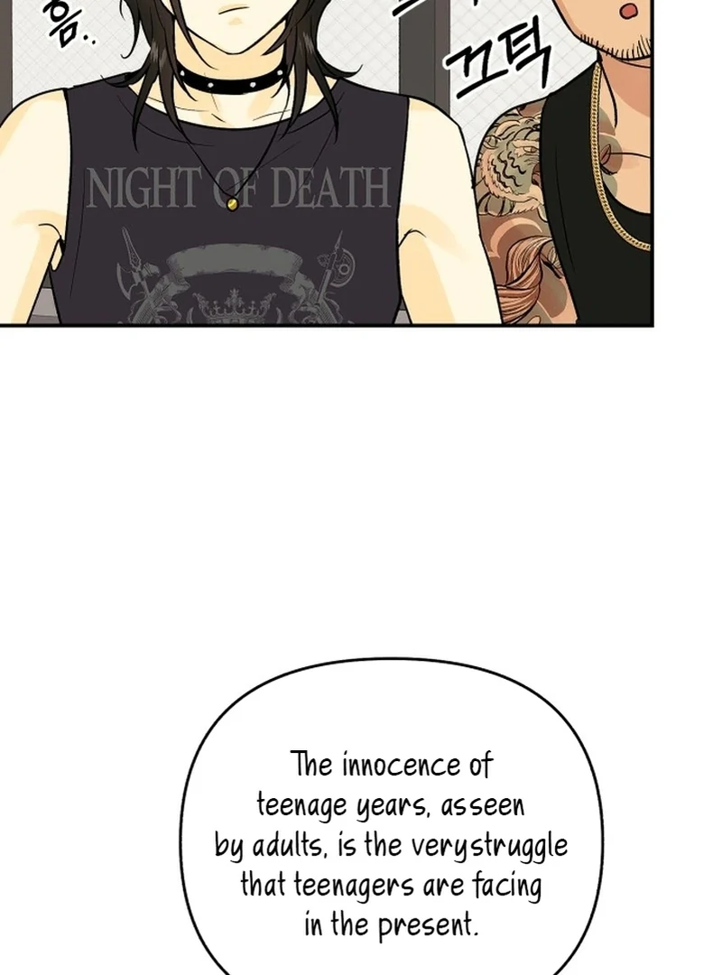 Best Actor in a Relationship Award chapter 4 page 22