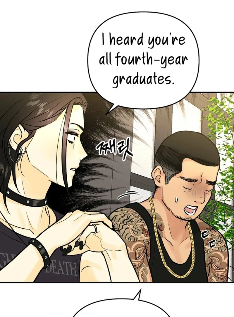Best Actor in a Relationship Award chapter 4 page 4