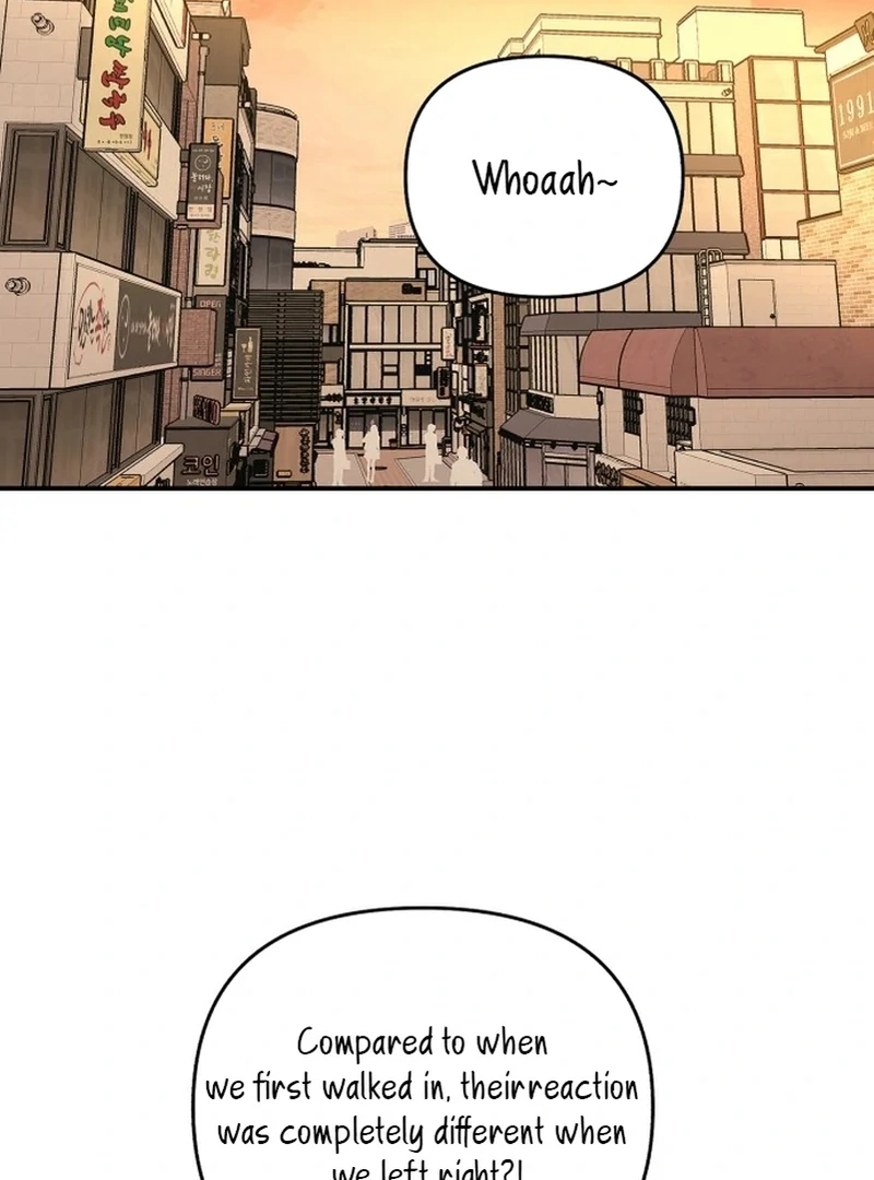 Best Actor in a Relationship Award chapter 4 page 43