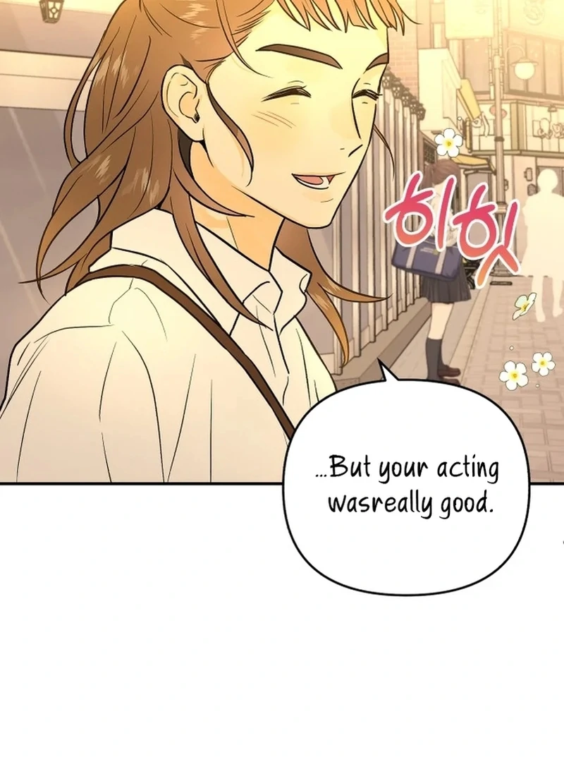 Best Actor in a Relationship Award chapter 4 page 46