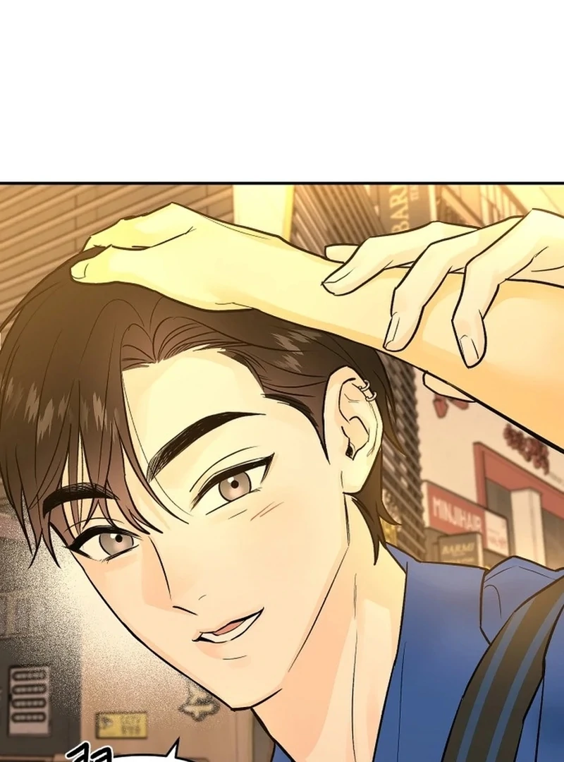 Best Actor in a Relationship Award chapter 4 page 51