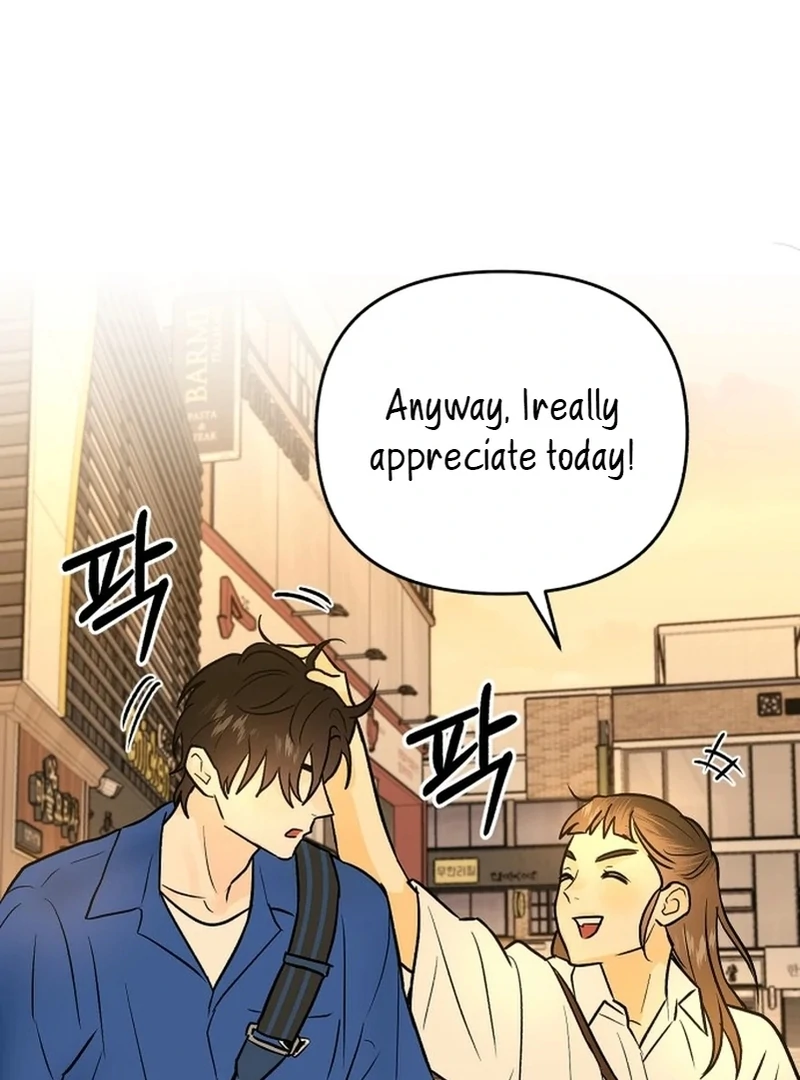 Best Actor in a Relationship Award chapter 4 page 53