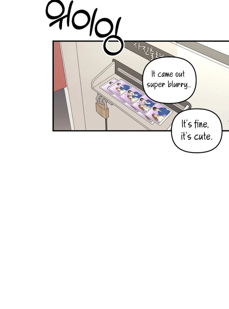 Best Actor in a Relationship Award chapter 4 page 70