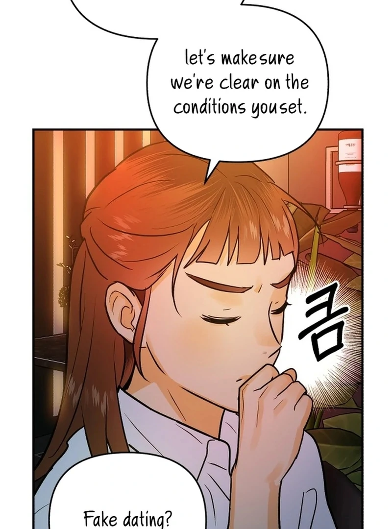 Best Actor in a Relationship Award chapter 4 page 79
