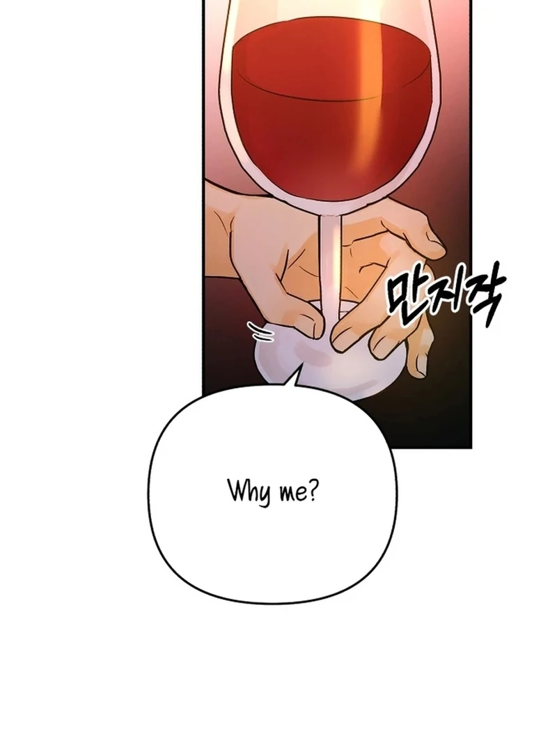 Best Actor in a Relationship Award chapter 4 page 81