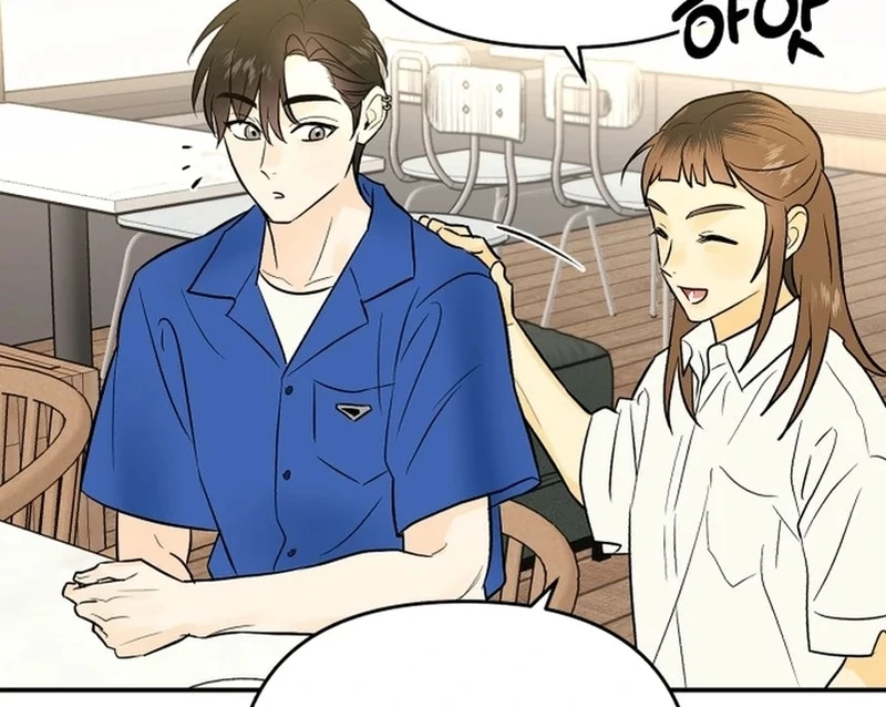 Best Actor in a Relationship Award chapter 4 page 9