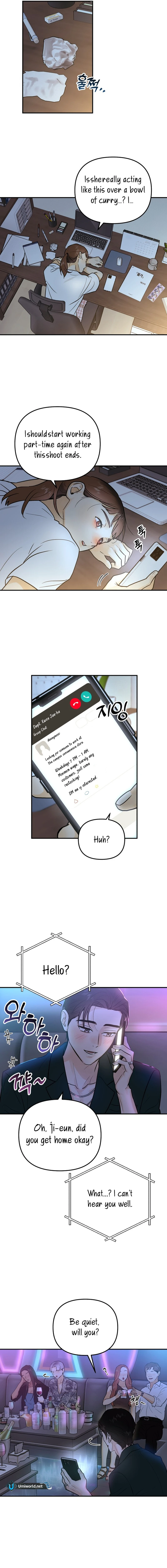 Best Actor in a Relationship Award chapter 8 page 9