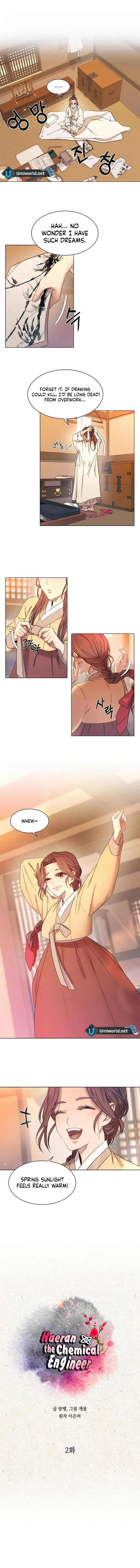 Haeran, the Chemical Engineer chapter 2 page 2