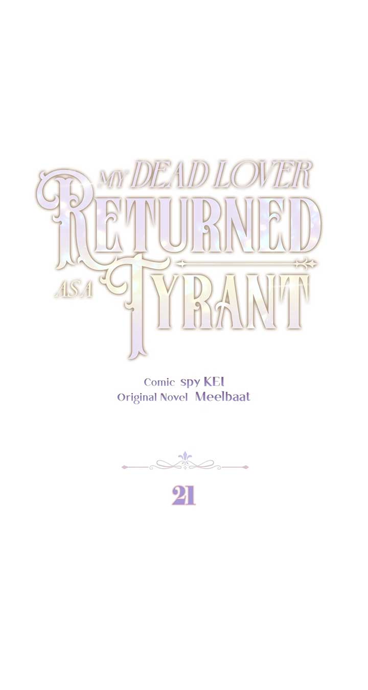 My Dead Lover Returned as a Tyrant chapter 21 page 7