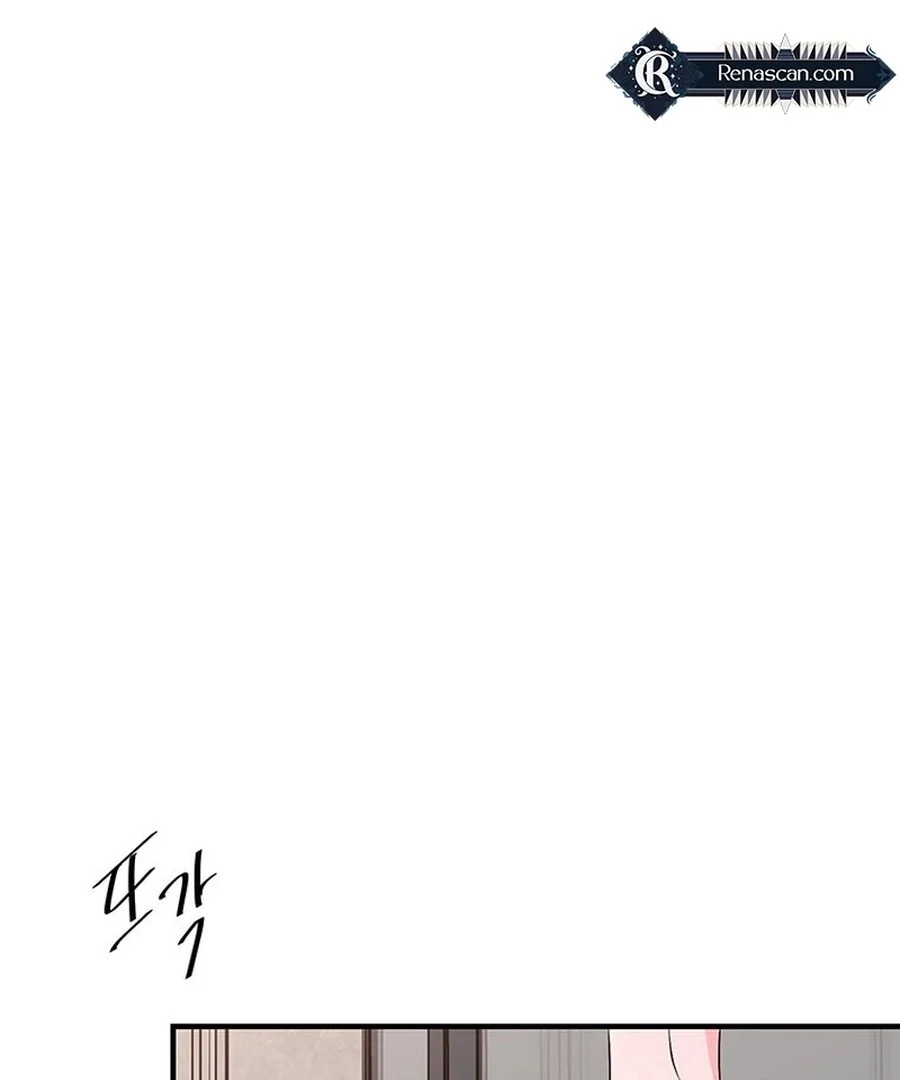 Gold Hands chapter 19 page 68