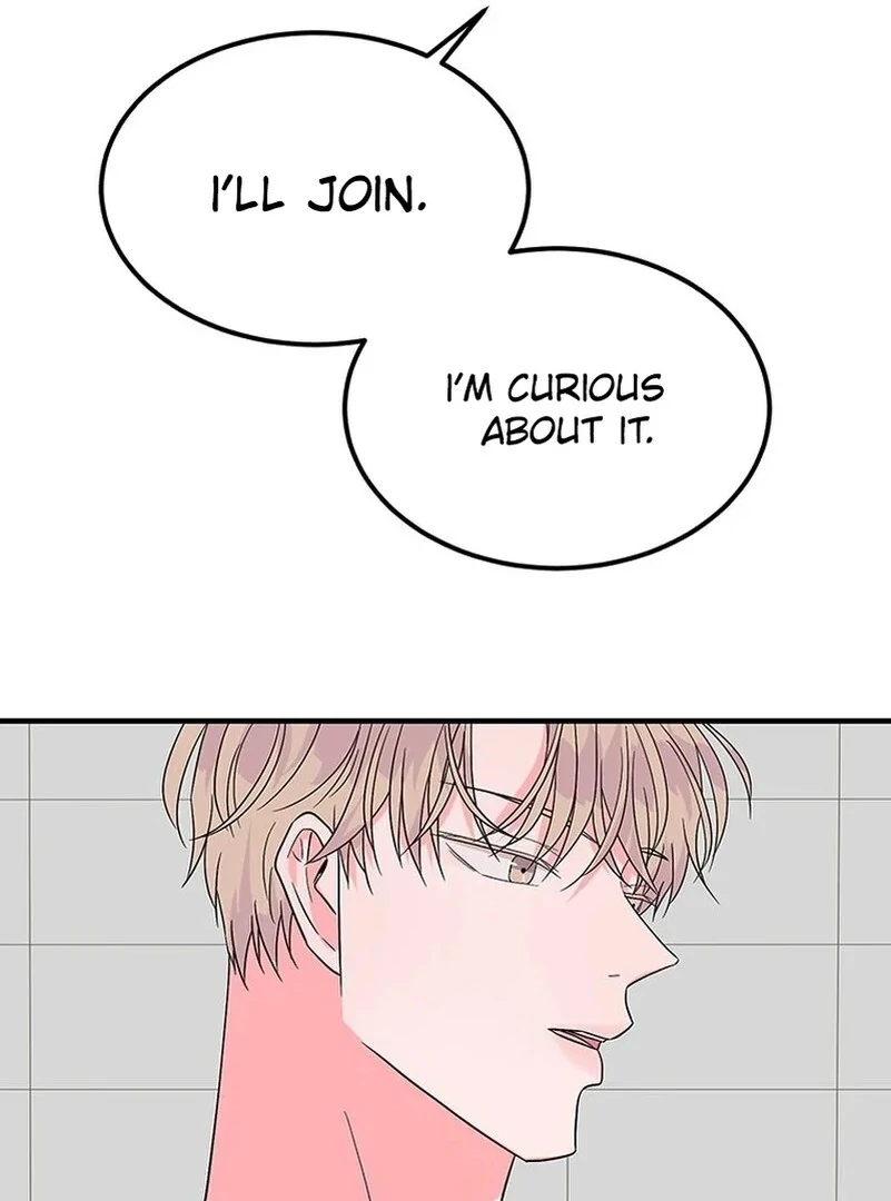 Gold Hands chapter 6 page 44