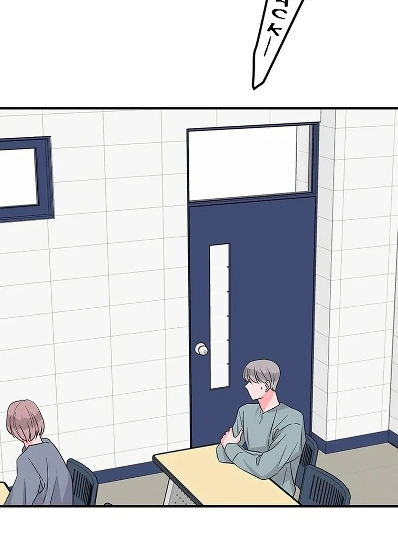 Gold Hands chapter 7 page 6