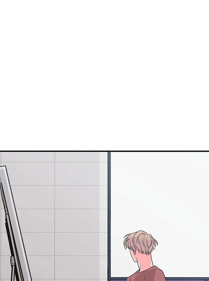 Gold Hands chapter 7 page 77