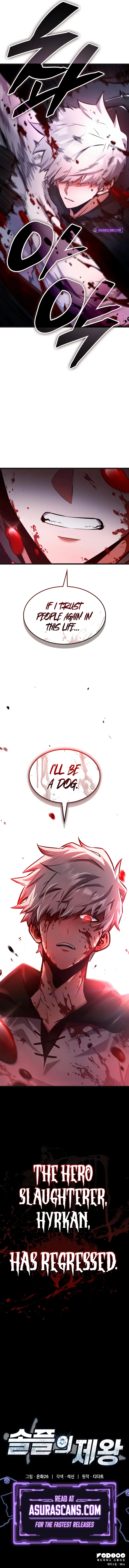Emperor of Solo Play chapter 1 page 23