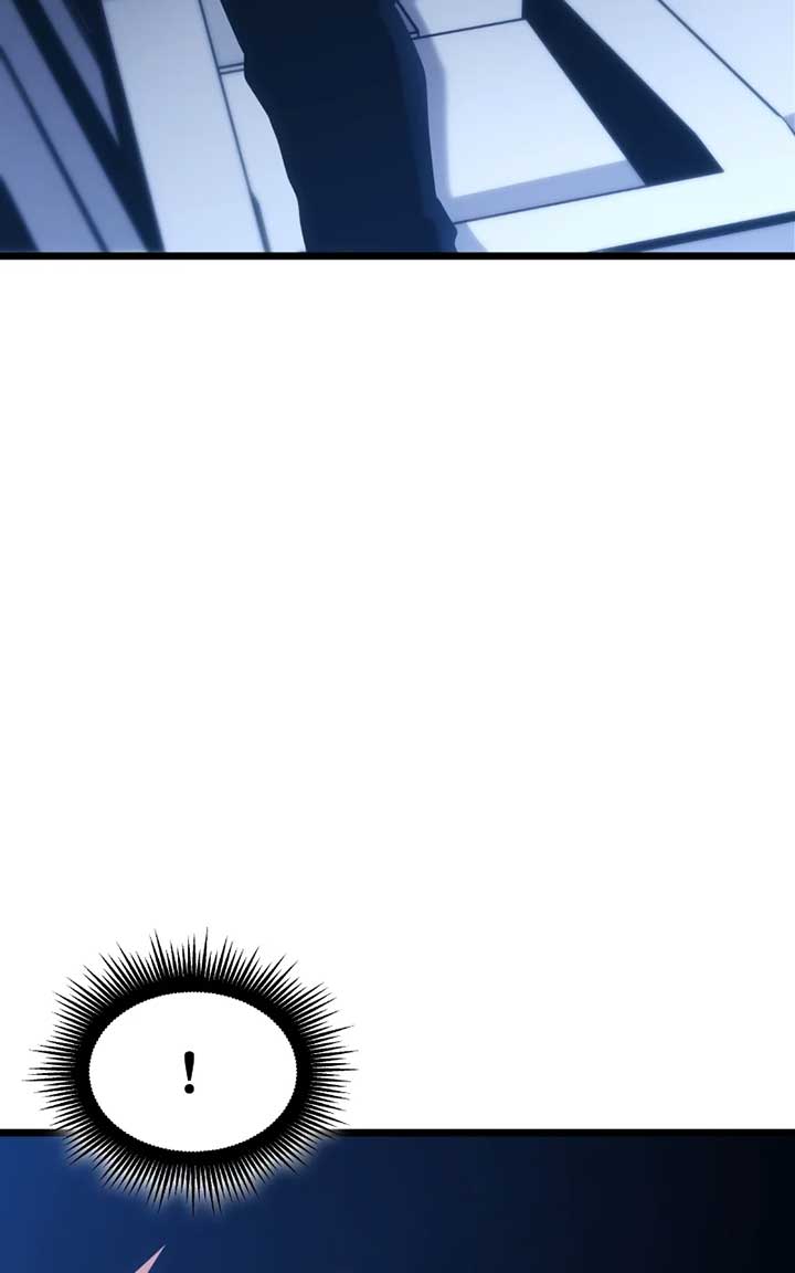 Emperor of Solo Play chapter 2 page 3