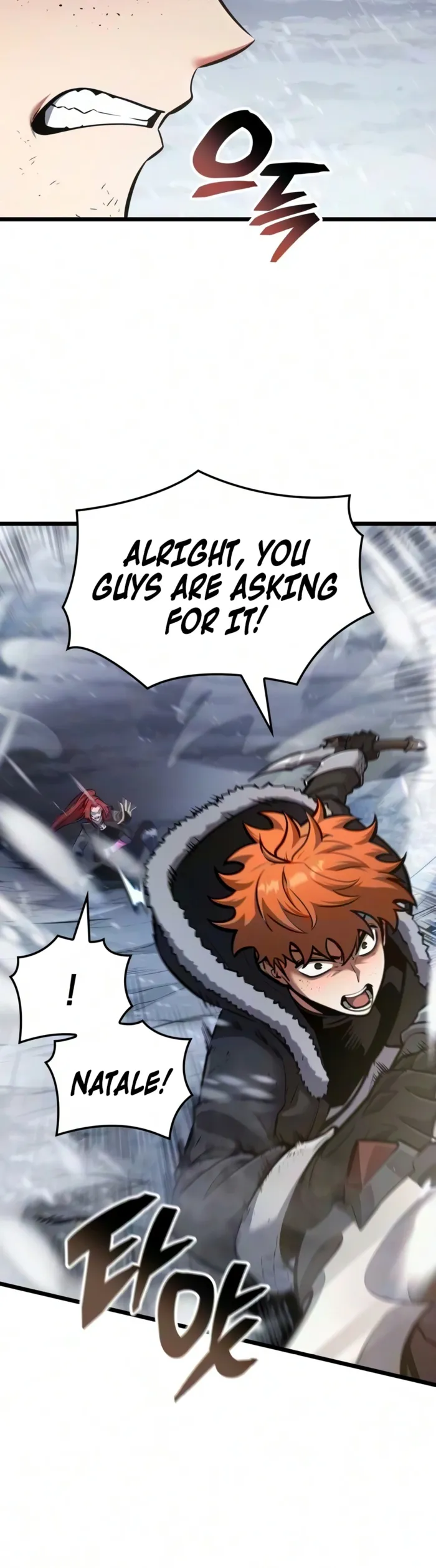 Emperor of Solo Play chapter 70 page 8