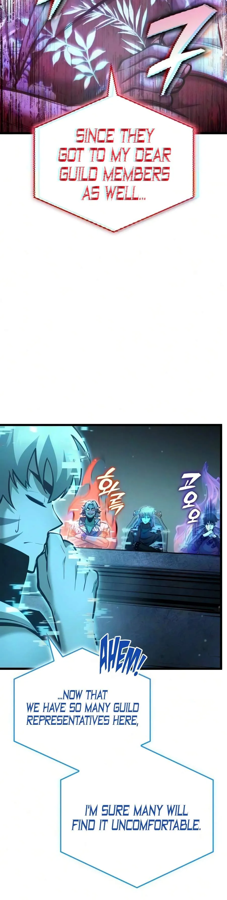 Emperor of Solo Play chapter 74 page 5