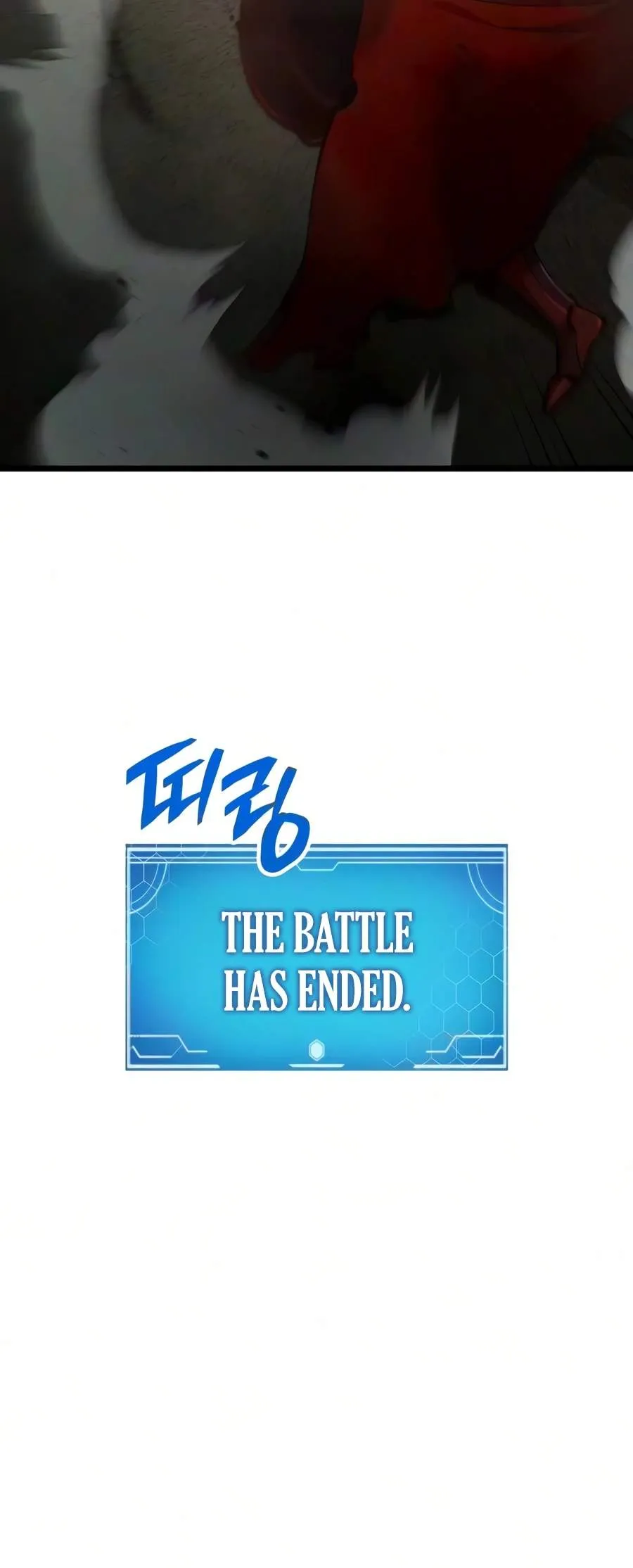 Emperor of Solo Play chapter 77 page 25