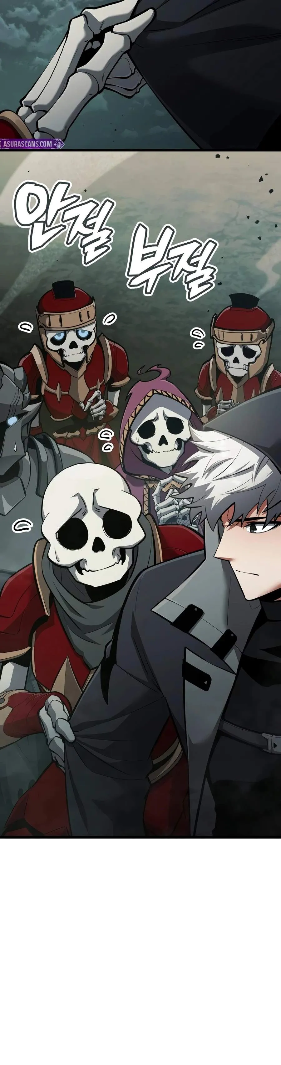 Emperor of Solo Play chapter 78 page 11