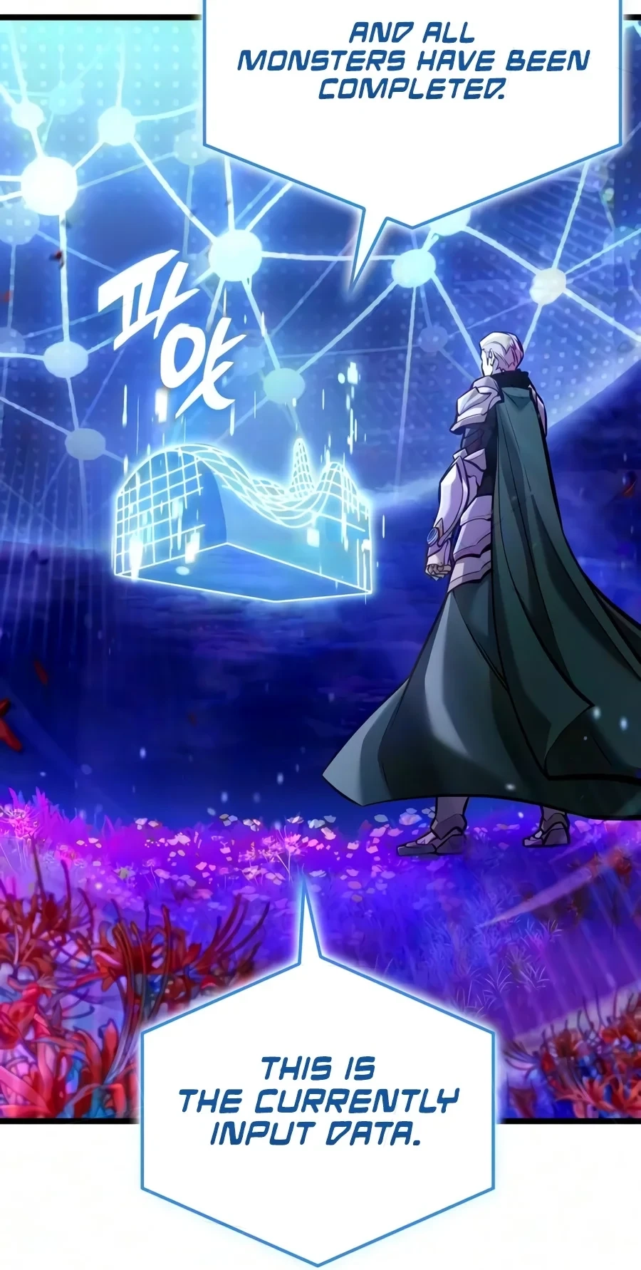 Emperor of Solo Play chapter 85 page 105