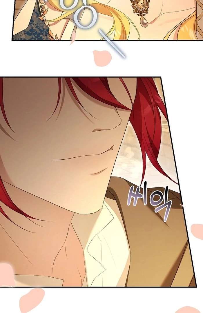 She Wasn’t My Daugther chapter 26 page 109
