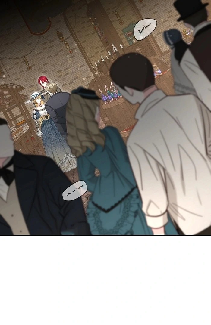 She Wasn’t My Daugther chapter 26 page 23