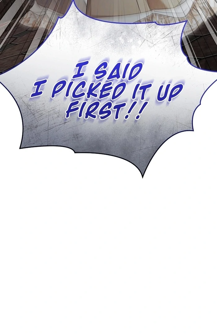 She Wasn’t My Daugther chapter 26 page 3