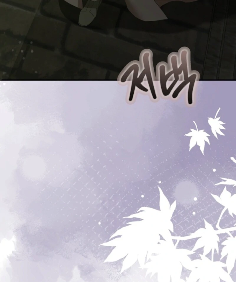 She Wasn’t My Daugther chapter 30 page 66