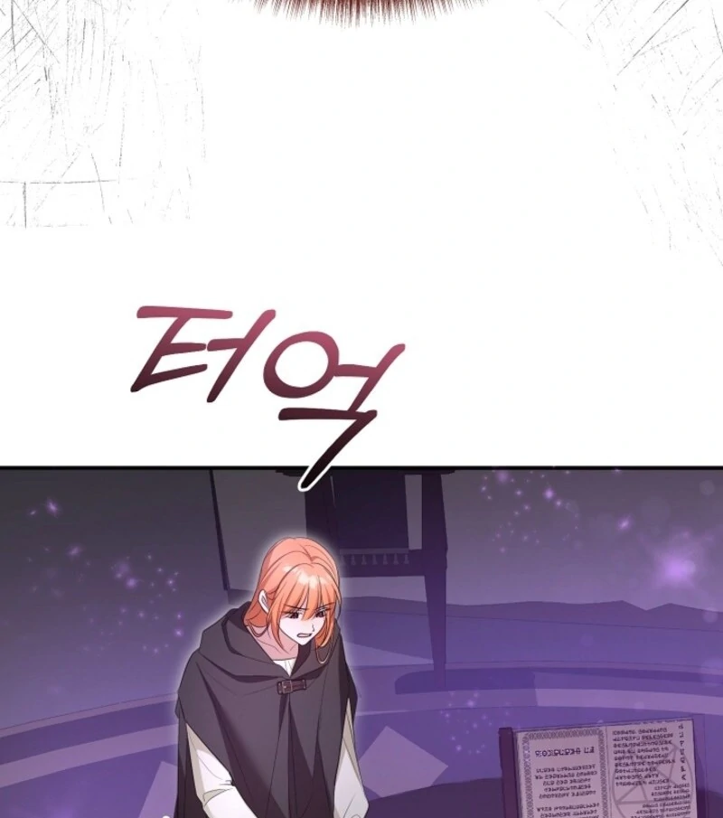 She Wasn’t My Daugther chapter 30 page 87