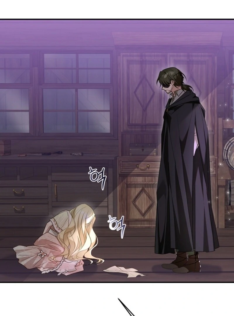 She Wasn’t My Daugther chapter 34 page 15