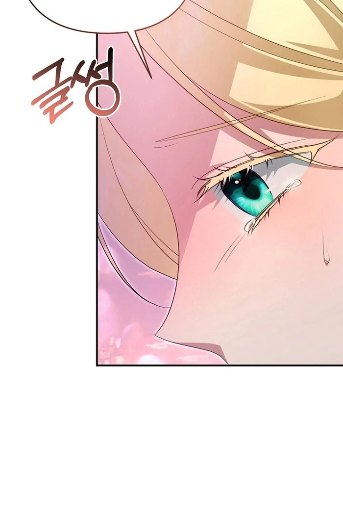 She Wasn’t My Daugther chapter 40 page 114