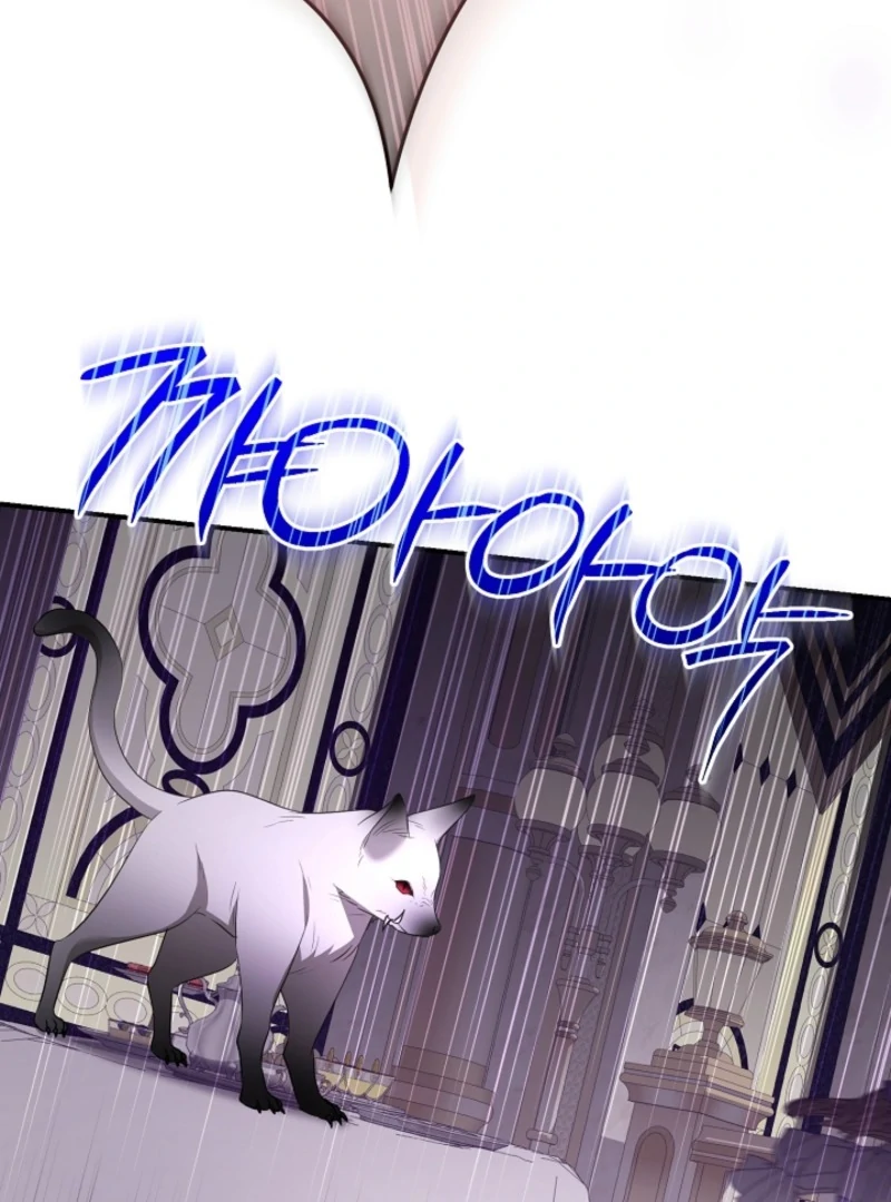 She Wasn’t My Daugther chapter 42 page 10