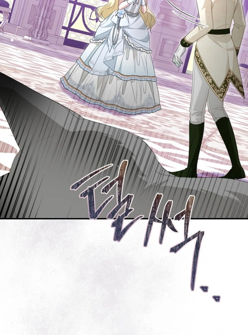 She Wasn’t My Daugther chapter 42 page 30