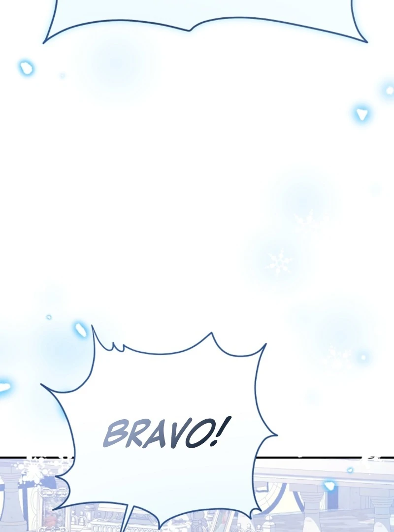 She Wasn’t My Daugther chapter 42 page 104