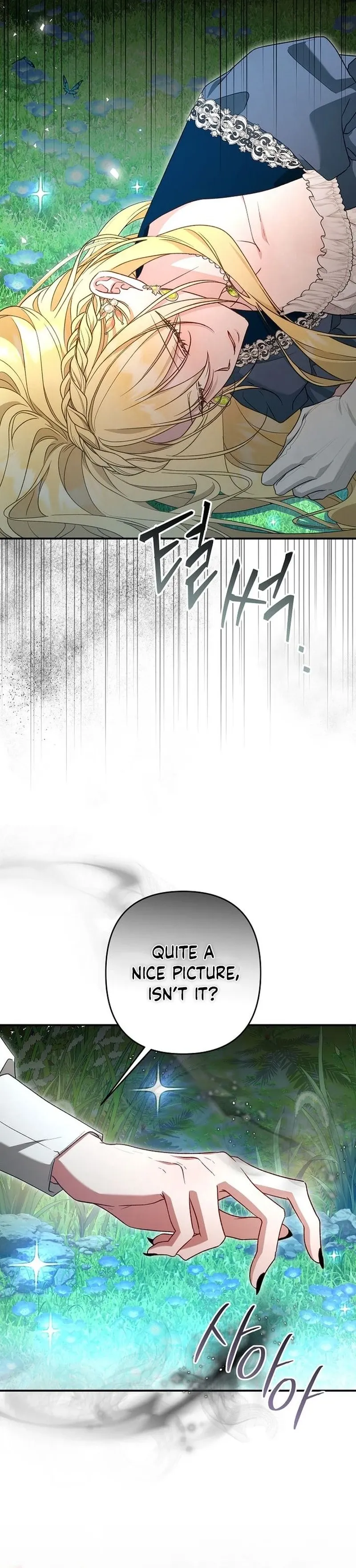 She Wasn’t My Daugther chapter 47 page 8