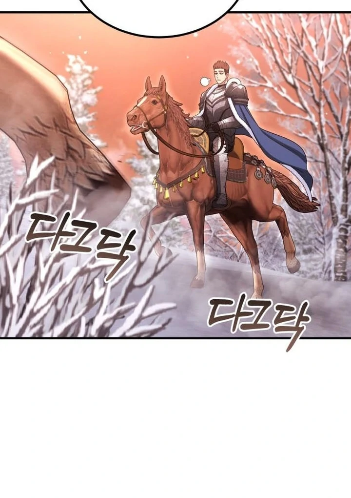 Lycan chapter 37 page 26