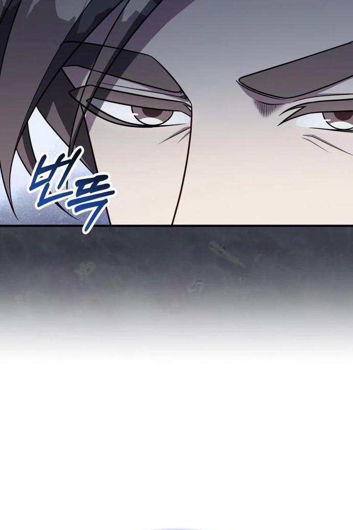 Lycan chapter 40 page 114