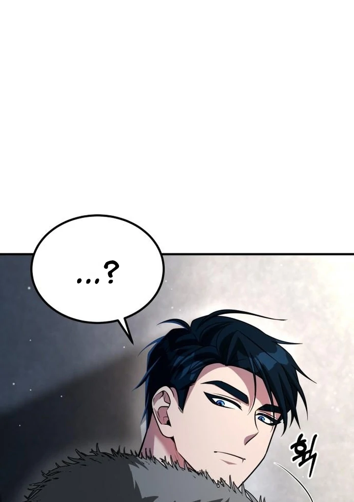 Lycan chapter 44 page 55