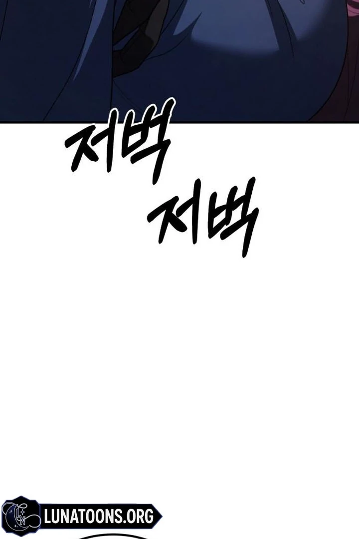 Lycan chapter 45 page 10