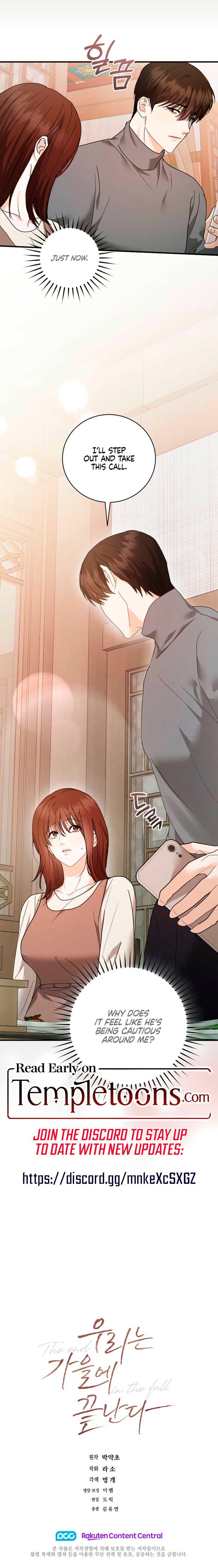 The End in the Fall chapter 31 page 12