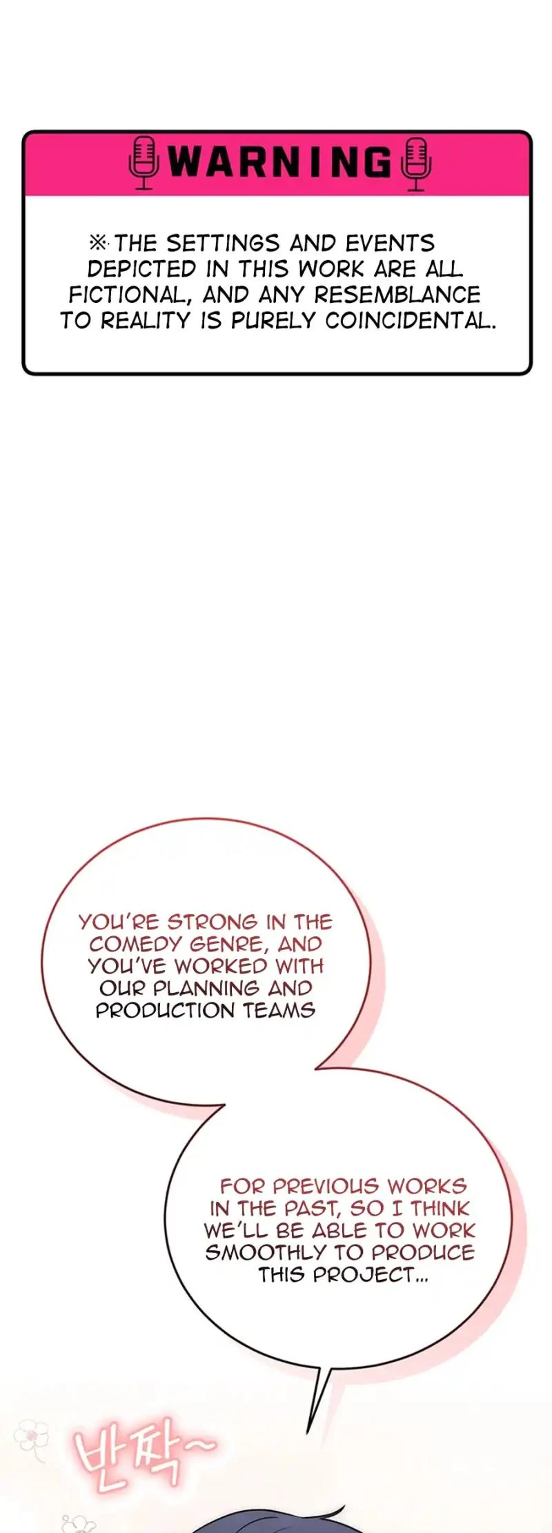Help, My Secret Identity! chapter 10 page 1