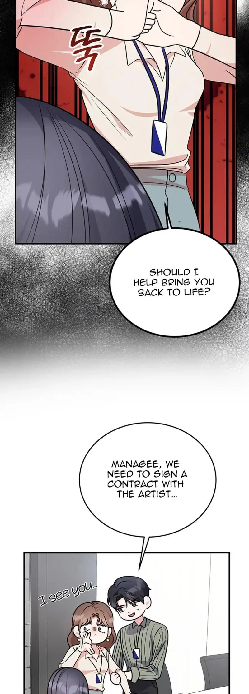Help, My Secret Identity! chapter 10 page 8