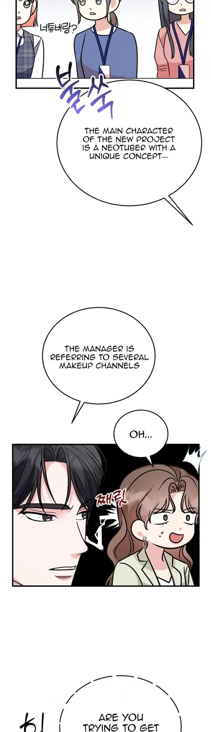 Help, My Secret Identity! chapter 11 page 25