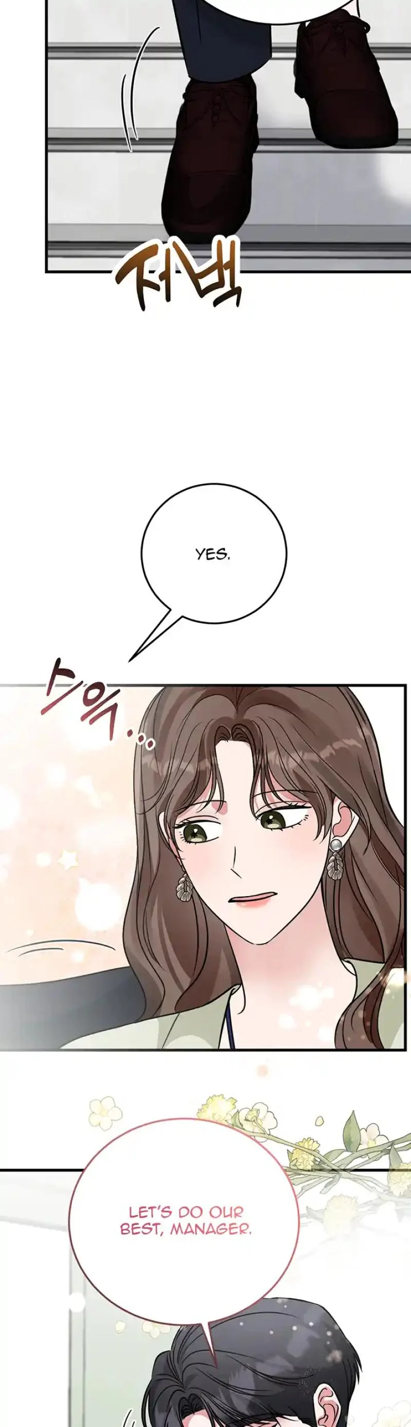 Help, My Secret Identity! chapter 11 page 54
