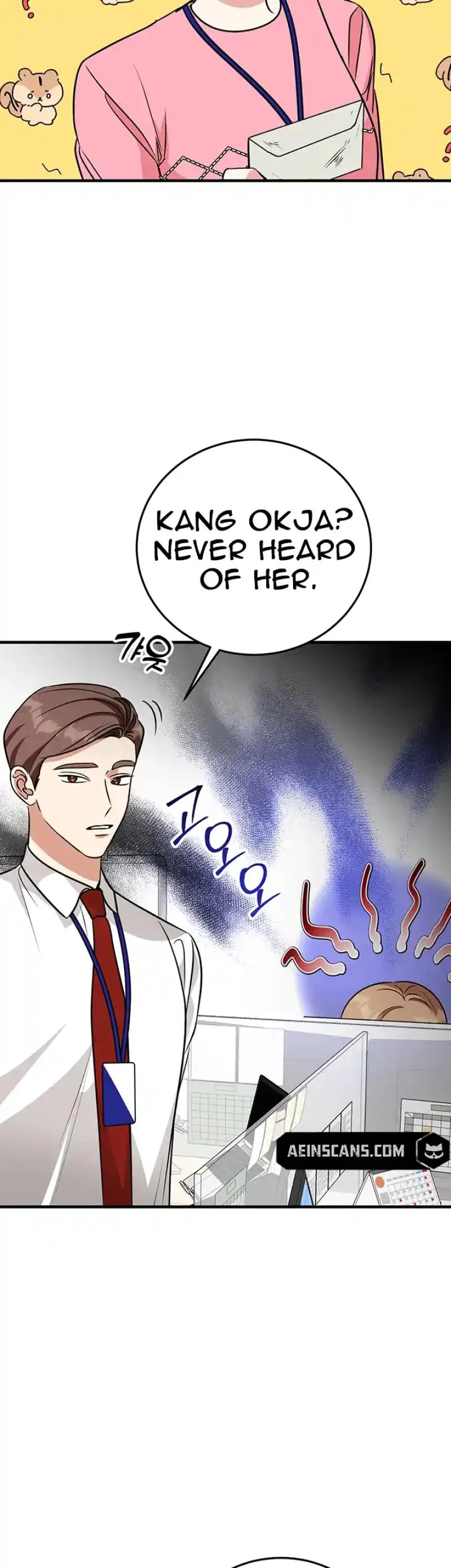 Help, My Secret Identity! chapter 12 page 23