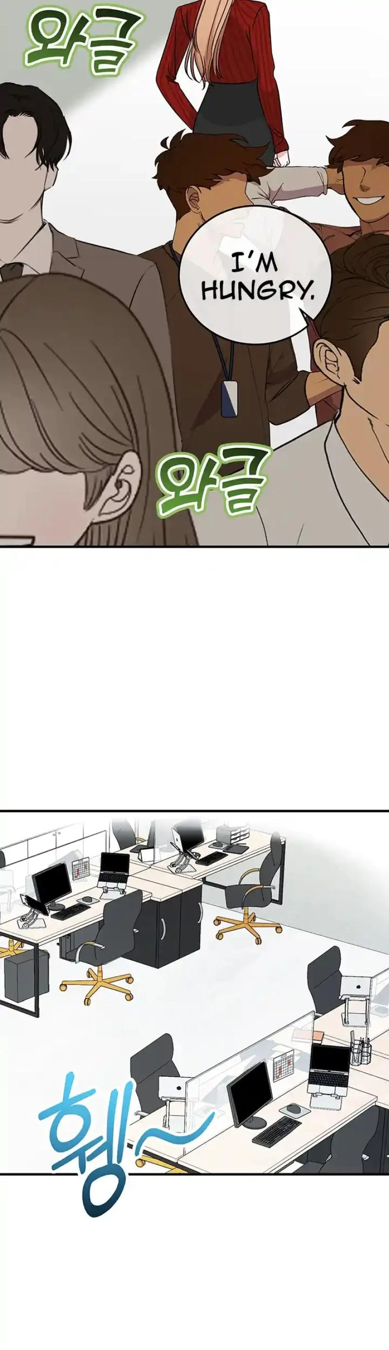 Help, My Secret Identity! chapter 12 page 28