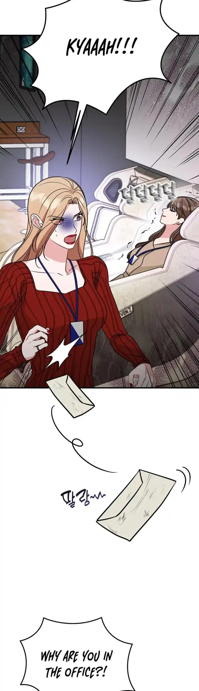 Help, My Secret Identity! chapter 12 page 32