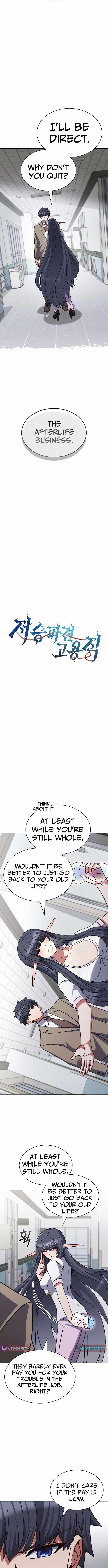 Part-Time Grim Reaper chapter 32 page 4