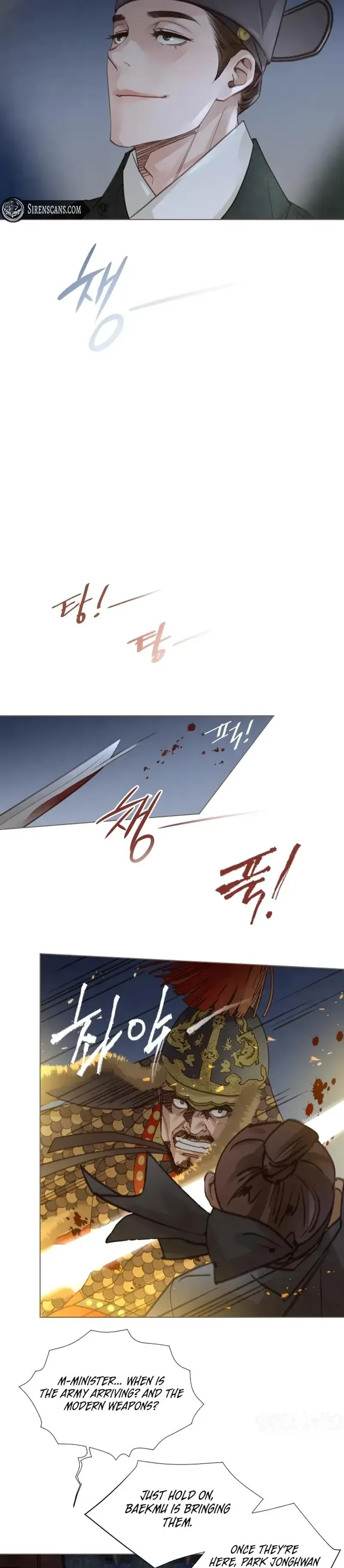 Doctor Hong’s Secret chapter 97 page 24