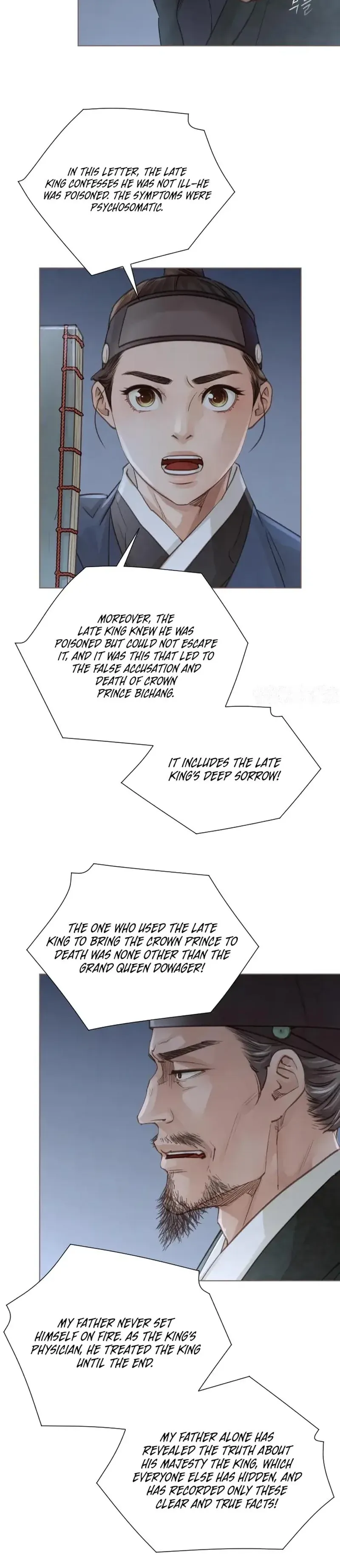 Doctor Hong’s Secret chapter 98 page 8